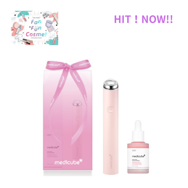【ショップイン限定】medicube　ミニプラス & PDRNセラム ピンク企画セット　