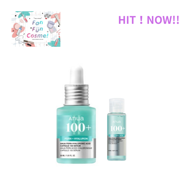 【ショップイン限定】Anua　PDRN デイリー モイスチャーセット　