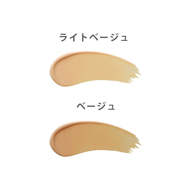 ＆be　ラスティングクッションファンデーション
