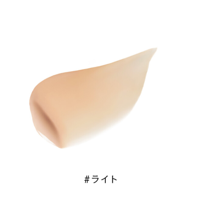 エトヴォス　モイストバリアBB　