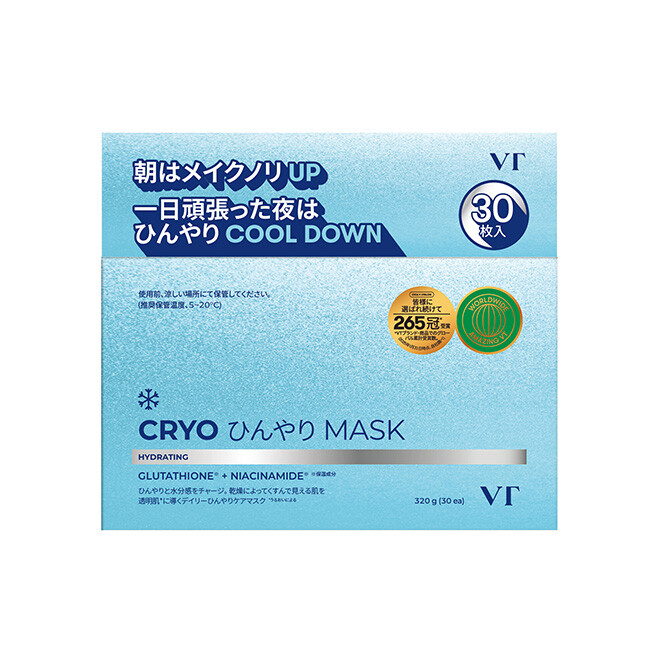 VT　CRYOひんやりマスク