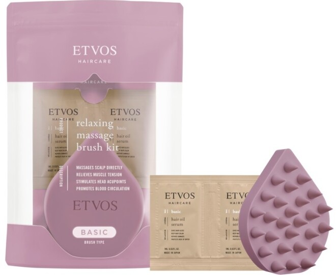 ETVOS　リラクシングマッサージブラシキット