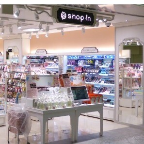 なんばウォーク店