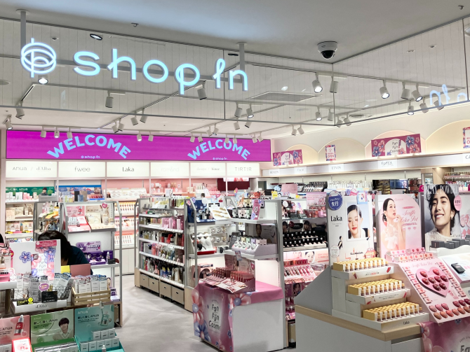 ルミネ藤沢店　