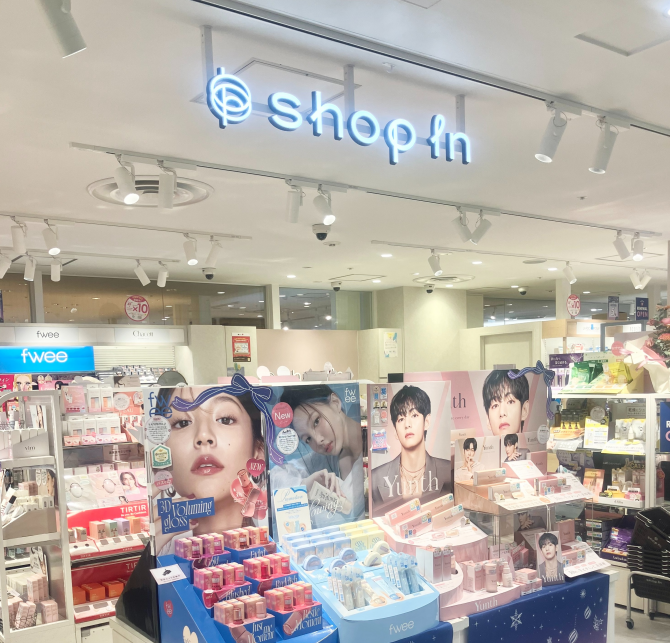 錦糸町テルミナ２店