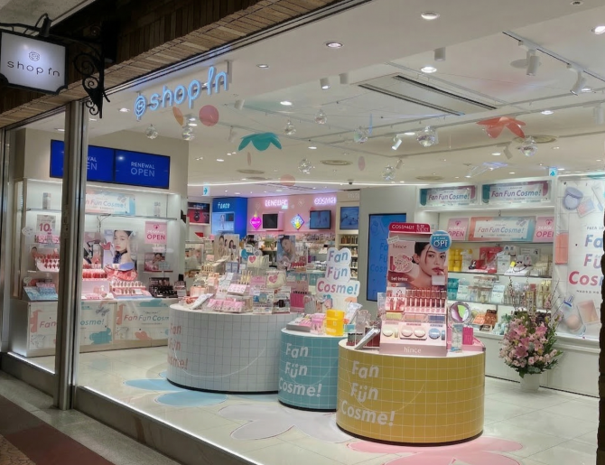 【アルバイト募集中✨】ディアモール大阪店