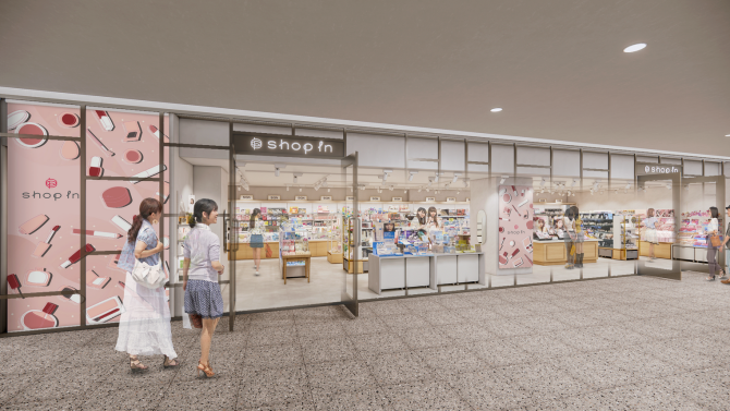 （3月28日オープン）大井町トラックス店