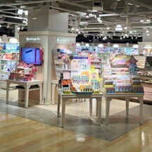 川越アトレマルヒロ店