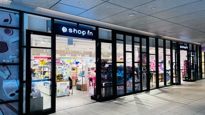 大井町トラックス店 